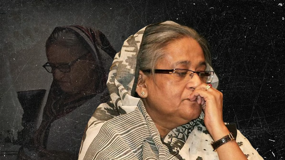 मुजीब की बेटी को मौत की सज़ा, देश में मौजूद सभी संपत्तियों की ज़ब्ती पूर्व गृह मंत्री को भी फांसी, राज-साक्षी पूर्व पुलिस अधिकारी