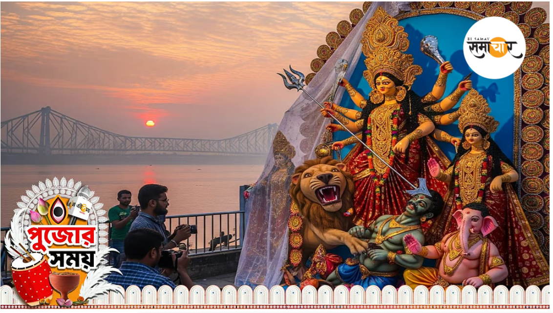 महालया की सुबह ही है गोल्फ ग्रीन की दुर्गा पूजा का थीम