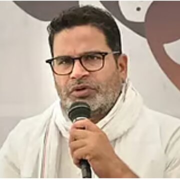 क्या प्रशांत किशोर जाति और दान नहीं बल्कि शिक्षा और रोजगार के आधार पर बनेंगे वोट कटवा?