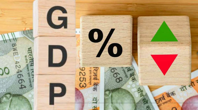 पिछले साल के आखिरी तीन महीनों में देश की अर्थव्यवस्था 7.8% की दर से बढ़ी