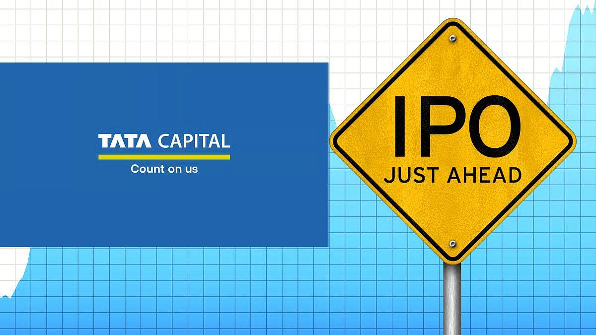 क्या आपको टाटा कैपिटल के आईपीओ में निवेश करना चाहिए? विशेषज्ञ क्या सुझाव दे रहे हैं?