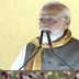 'परिवर्तन अच्छा लग रहा है तो?' जनता से PM मोदी का सवाल, समझाया 'पश्चिम बंग दिवस' का महत्व