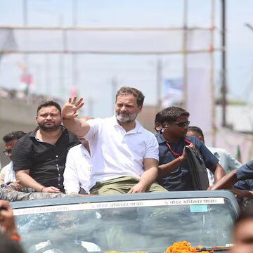 पीएम मोदी का जादू चला, राहुल गांधी का 95 बार चुनाव हारने का रिकॉर्ड