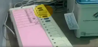 फलता में भाजपा ने लगाया EVM पर सफेद टेप लगाने का आरोप, आयोग ले सकता है बड़ा फैसला