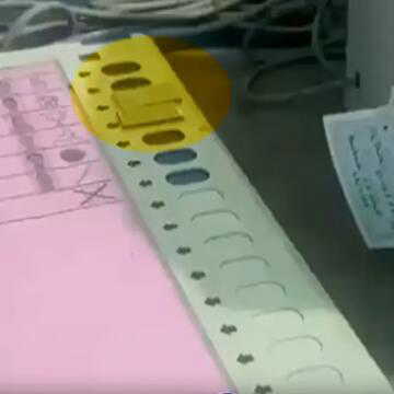 फलता में भाजपा ने लगाया EVM पर सफेद टेप लगाने का आरोप, आयोग ले सकता है बड़ा फैसला
