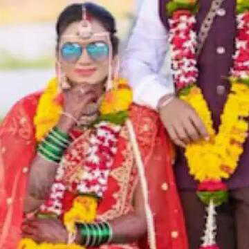 महाराष्ट्र की ठगिनी: शादी के तुरंत बाद पति की संपत्ति हड़पने का मामला