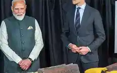 चोल ताम्रपत्रों की घर वापसी, नीदरलैंड्स ने भारत को लौटाई धरोहर