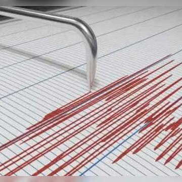 जापान में भीषण भूकंप, रिक्टर स्केल पर 7.6 मापी गई तीव्रता, सुनामी की चेतावनी जारी