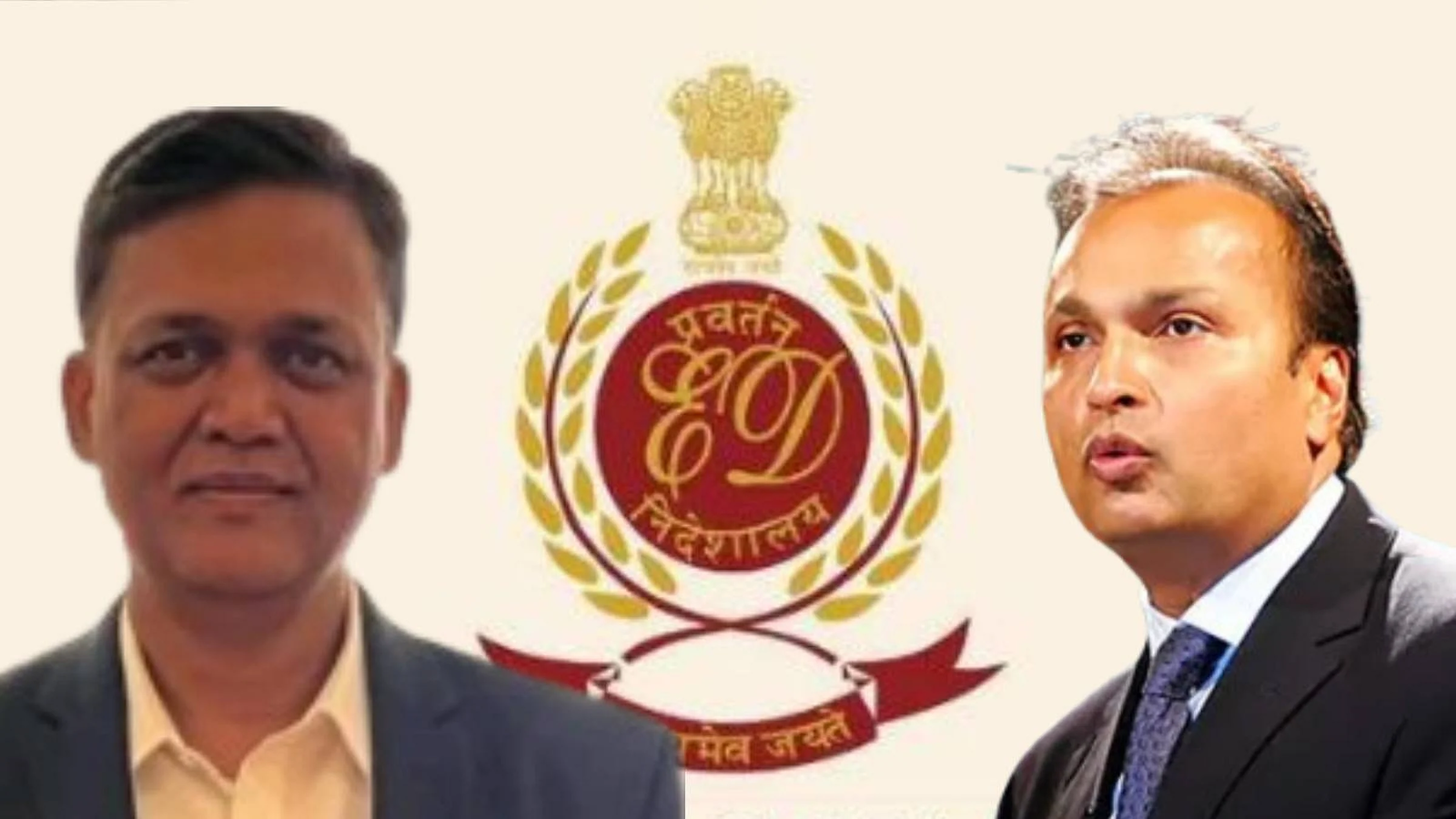 अनिल अंबानी के सहयोगी अशोक कुमार पाल को ईडी ने गिरफ्तार किया, वित्तीय अनियमितताओं का आरोप