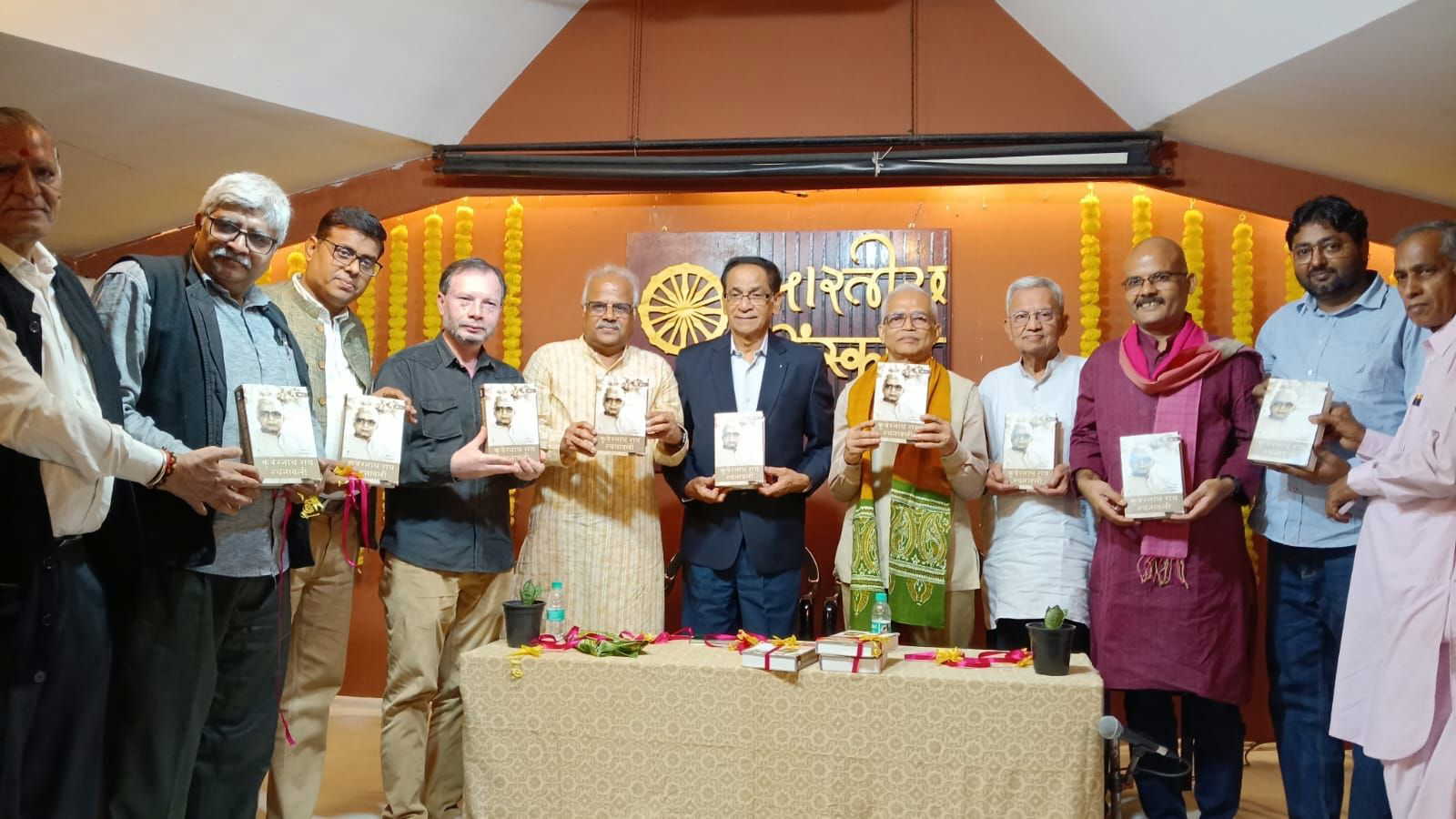 हँसी जो सोचने पर मजबूर करे - डॉ ज्ञान चतुर्वेदी ने खोला उपन्यास सृजन का रहस्य