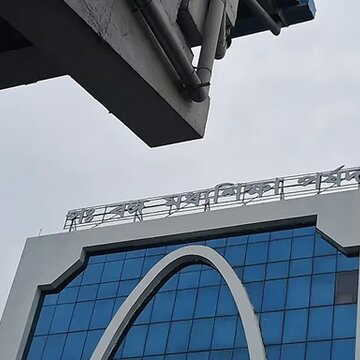 माध्यमिक बोर्ड ने शिक्षकों को जारी किया 'कारण बताओ नोटिस', पूछा क्यों न की जाए कार्रवाई?