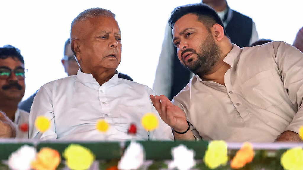 चुनाव में हार की जिम्मेदारी लेकर इस्तीफा देना चाहते थे तेजस्वी, लालू ने कहा...