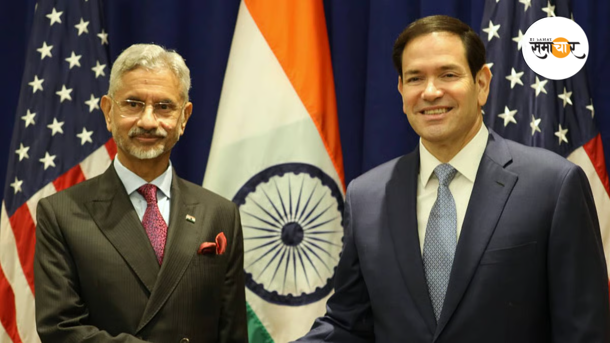 टैरिफ-वीजा विवाद पर अमेरिकी विदेश सचिव के साथ जयशंकर ने की बैठक