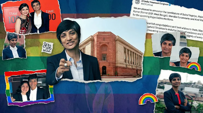 देश की पहली समलैंगिक सांसद, इतिहास में नाम लिखेंगी मेंका! राज्यसभा में तृणमूल का ऐतिहासिक कदम!