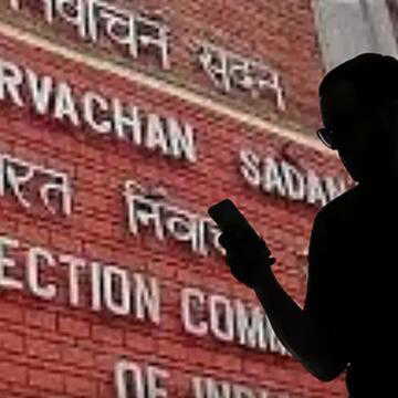 चुनाव आयोग ने जारी किया टोल-फ्री नंबर और ई-मेल, दर्ज करवा सकेंगे शिकायत