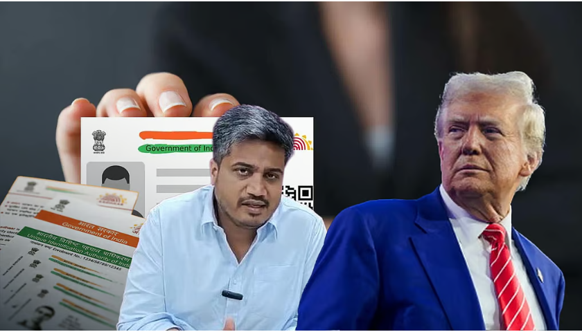 डोनाल्ड ट्रंप के नाम पर आधार कार्ड बनाने के आरोप में शरद पवार के पोते व एनसीपी विधायक एफआईआर