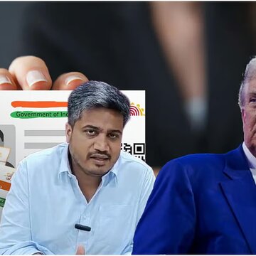डोनाल्ड ट्रंप के नाम पर आधार कार्ड बनाने के आरोप में शरद पवार के पोते व एनसीपी विधायक एफआईआर
