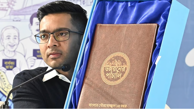 तृणमूल कांग्रेस की विशेष प्रचार टीम, बंगाल के इंफ्लूएंसर्स को दी जाएगी 'उन्नयनेर पांचाली'