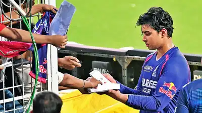 वैभव की तूफानी बल्लेबाजी देखने के इंतजार में कोलकाता