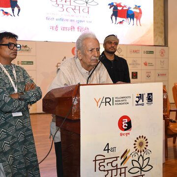 हिंदी साहित्य जगत में ऐतिहासिक रॉयल्टी को लेकर खलबली, कई सवाल उभरे