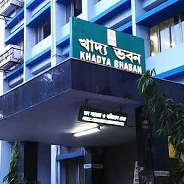 खाद्य भवन की सीढ़ियों से गिरकर अधिकारी बुरी तरह से घायल, SSKM में इलाजरत