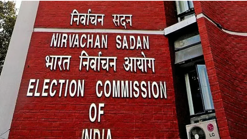 SIR का फॉर्म पार्टी ऑफिस से किया जा रहा है वितरित! चुनाव आयोग ने मांगी रिपोर्ट