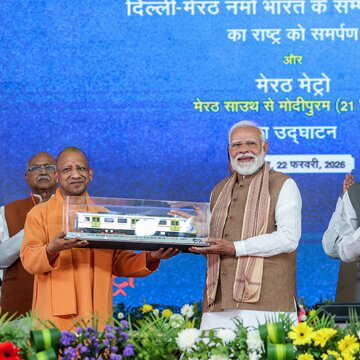 एआई समिट में ‘शर्टलेस’ प्रदर्शन को लेकर पीएम मोदी ने कांग्रेस पर साधा निशाना, कहा, “देश को बर्बाद करने पर तुले हैं पागल नेता”