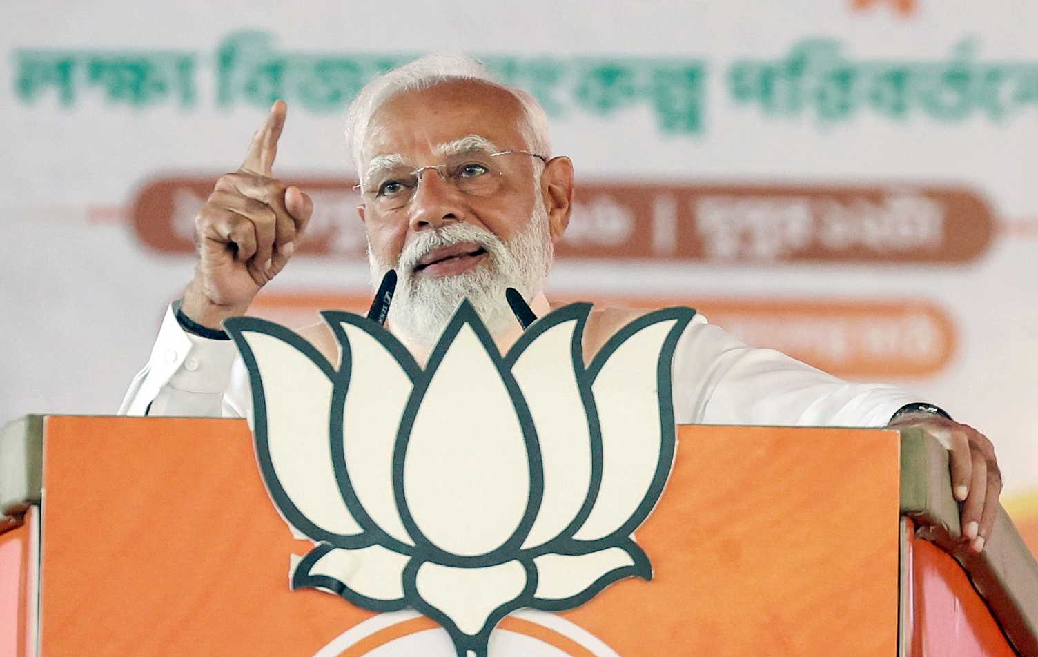 तृणमूल पर बरसे PM मोदी, कहा - जरूरतमंदों की दुश्मन है TMC, 'बदलना जरूरी' का दिया नारा