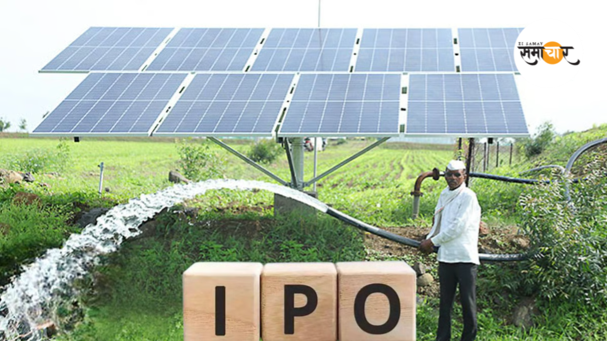 जीके एनर्जी के आईपीओ पर उत्साह चरम पर, इसमें निवेश करना लाभदायक होगा?