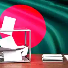 BNP भारी बहुमत के साथ संसद में, अब क्या संविधान में होगा बदलाव ?