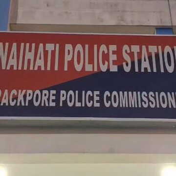 नैहाटी में एक किराए के घर में होते थे ये कांड, 3 युवक गिरफ्तार