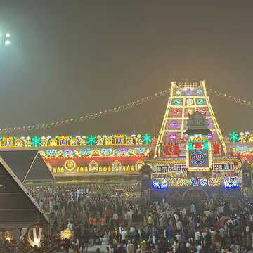 मार्च महीने में तिरुमाला तिरुपति मंदिर बंद रहेगा, फिर कब खुलेगा?