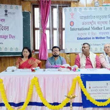 साहित्य अकादमी और महाराजा श्रीशचंद्र कॉलेज के संयुक्त प्रयास से सजा साहित्यिक मंच