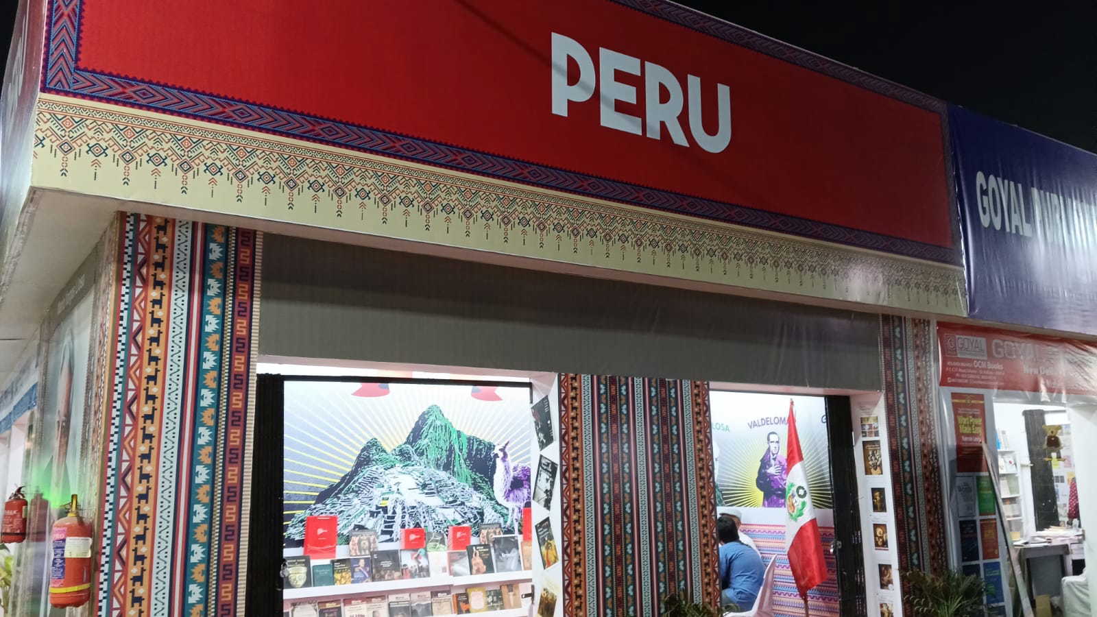 पेरू के स्टॉल पर संस्कृति और पर्यटन की झलक, कार्लोस ने साझा किए अनुभव