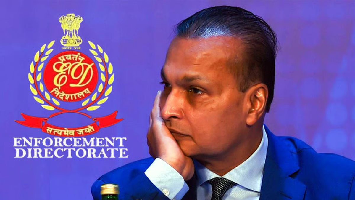 ईडी ने आर्थिक गड़बड़ी मामले में अनिल अंबानी को फिर बुलाया