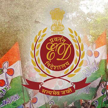 पुरानी FIR पर शुरू हुआ नया विवाद : प्रतीक जैन के घर ED की कार्रवाई पर तृणमूल का सवाल