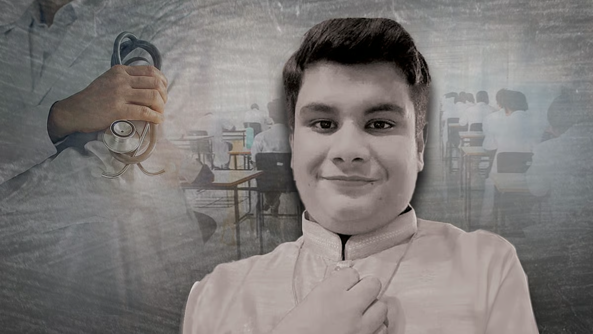 NEET में 99.99, डॉक्टर नहीं बनना चाहता था, एडमिशन के लिए जाने से पहले खुदकुशी की