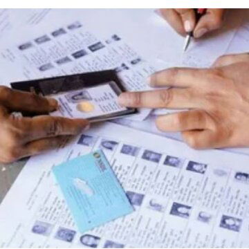 बिहार की अंतिम मतदाता सूची जारी, 7.41 करोड़ मतदाता, 48 लाख के नाम कटे