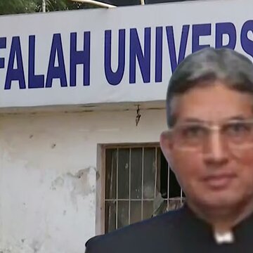 अनगिनत कंपनियां, 7.5 करोड़ की ठगी में जेल, अल फलाह यूनिवर्सिटी के संस्थापक के नाम और क्या कारनामे हैं?