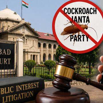 कॉकरोच जनता पार्टी पर जांच की मांग वाली PIL खारिज, हाईकोर्ट ने सुनवाई से किया इनकार
