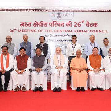 छत्तीसगढ़ के बस्तर में पहली बार सेंट्रल जोनल काउंसिल बैठक, चार राज्यों के सीएम रहे मौजूद