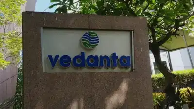 वेदांता का रियल एस्टेट सेक्टर में प्रवेश, संपत्तियों के बेहतर उपयोग के लिए बनाई नई इकाई