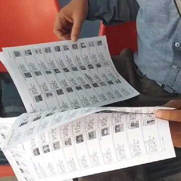 फाइनल वोटर लिस्ट में नाम 'विचाराधीन', मगराहाट में युवक की लटकती लाश मिली