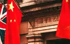 ब्रिटेन में चीन के लिए जासूसी करने के आरोप में दो दोषी करार, लंदन कोर्ट के फैसले के बाद बढ़ा राजनयिक तनाव