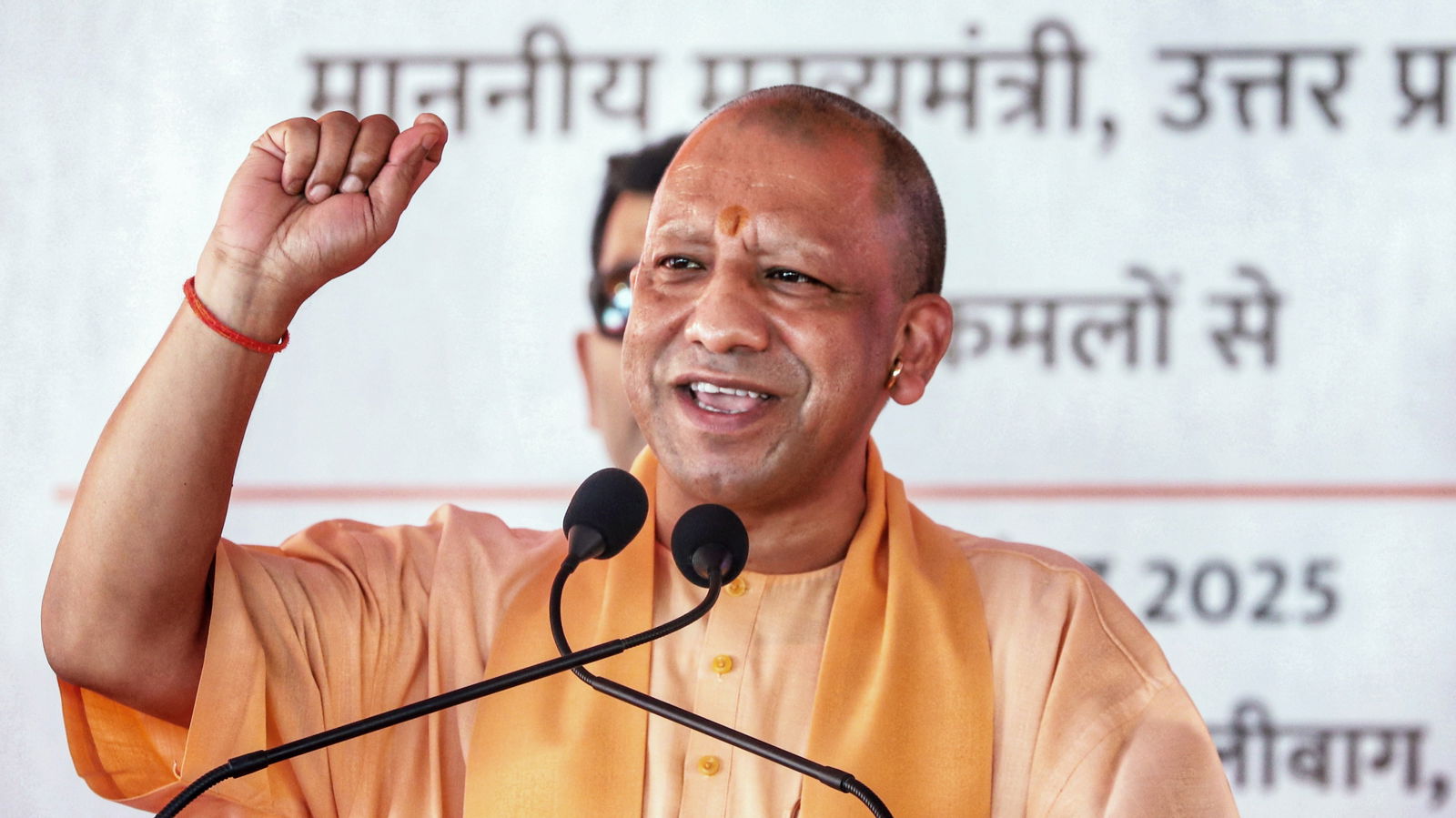 उत्तर प्रदेश के शैक्षणिक संस्थानों में अनिवार्य होगा ‘वन्दे मातरम’ का पाठ