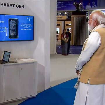 भारतीय उद्यमी AI-पावर्ड हाइड्रोपोनिक खेती में निवेश करेंगे 214 करोड़ रुपये