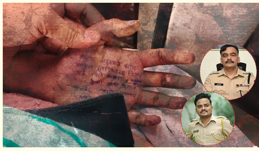 आत्महत्या करने वाली डॉक्टर ने हथेली पर लिखा था,'पुलिस ने 5 महीने में 4 बार किया रेप'