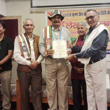 भारत और नेपाल के साहित्यिक संबंधों को मजबूत करने वाले प्रयासों का सम्मान