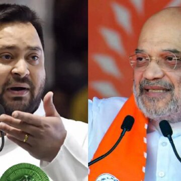 '....बिल्ली चली हज पर', अमित शाह ने तेजस्वी को 'जंगलराज' की याद दिलायी, घुसपैठ मुद्दे पर भी घेरा