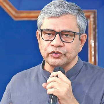 पीएलआई 2.0 को लेकर अश्विनी का संदेश